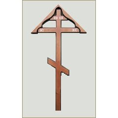 Крест деревянный №08